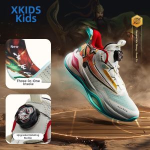 XTEP | Breathable Boys Sports Shoes Mid Big Kids