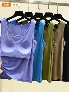 With Chest Pad Modal Vest Womens Summer Thin Inner Match Wear-Free Bra Sleeveless Tops Plus Size Slim Looking Base Sling