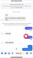 SET SON ROMAND 3 cây được chọn màu + Ảnh in tặng 8/3 ,sinh Nhật,tặng bạn gái 🔥🔥🔥. 