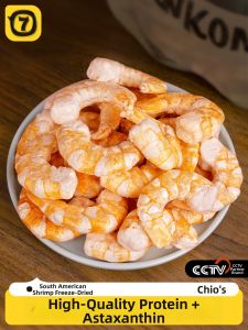 7o | Shrimp Freeze-dried Treats Nutritious Teeth Cleaning Reward Freeze-dried Meat