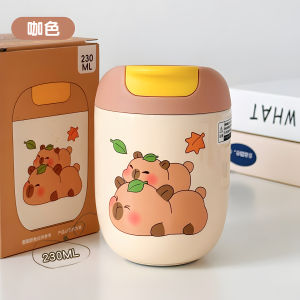 Portable Mini Insulated Coffee Cup for Women Cute Animal Pattern Stainless Steel Water Bottle without Handle 230ml Capacity