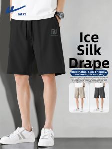 Warrior | Quần Short Lỏng Dễ Khô Vải Lụa Băng Cỡ Lớn Thoáng Khí