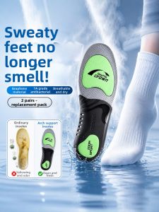 FASHEHAN | Deodorizing Sweat Absorbent Cool Feeling Antibacterial Insoles