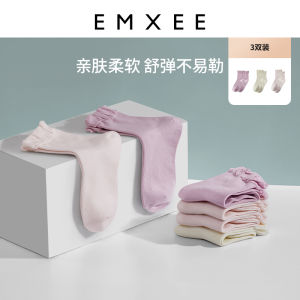 Tất Bà Bầu EMXEE Mùa Hè Mỏng Chống Gió Bằng Vải Tre Cho Bà Bầu Và Bà Sau Sinh Tất Mùa Hè Thoáng Khí Thấm Hút Ẩm