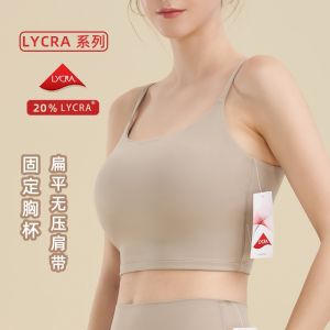LYCRA New Sensation Sports Tank Top Fitness Outerwear Strap Yoga Bra Fixed Cup Womens Beautiful Back Vest Home Clothes