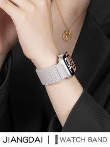 JiJingYi Compatible iWatchs11 Band Apple Watch S10 Summer Breathable Applewatch9 Silicone Womens Sports Mens Magnetic Ultra SE 41mm Creative 7 Star Light Color