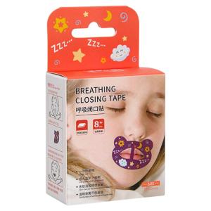 OUHUAGUAN | Miếng Dán Chỉnh Hô Miệng