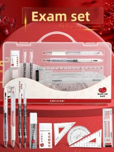 MONLEYTA | Exam Special Stationery Set Public Service Exam GaoKao National Exam Answer Card Special Paint Card Pen Neutral Pen 2B Pencil Round Ruler Postgraduate Research Career Track