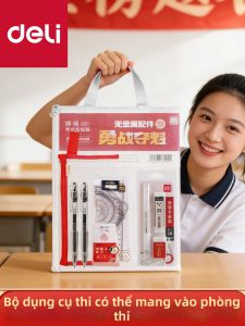 deli | Exam Specific Stationery Set Transparent