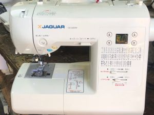 Sewing machine Jaguar with 50 stitches