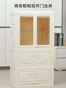 Storage Cabinet Childrens wardrobe Foldable storage box With Wheel Home Wardrobe Organizer 收納櫃
