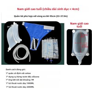 Dụng Cụ Thu Nước Tiểu Đeo Được Chống Rò Rỉ Dành Cho Bệnh Nhân Nằm Liệt Giường Thiết Bị Dẫn Lưu Nước Tiểu Chất Liệu Tổng Hợp Quần Lót Chống Són Tiểu Cho Nữ/nam/người Cao Tuổi