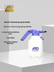 AN-RIDDLE | Lithium-Electric Spray Bottle Long Flexible Nozzle Iron Dust Pre-Wash Steel Rim Cleaner