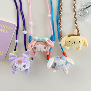 สูงสุด Realme Xiaomi และ I-Phone 14/13 Samsung บุหรี่ผลิตภัณฑ์ผ้าเชื้อผ่านร้าน Akula สายรัดด้านหลัง สายสะพายพาดลำตัว สำหรับสื่อสาร ราคาใช้จ่ายที่ถูกต้อง