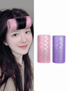 ZUOOU | Airy Side-Swept Bangs Curling Tool for Easy Volume and Sleep-Setting