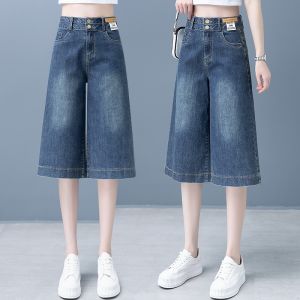 Casual High Waist Straight Leg Thin Denim Shorts Womens Summer Fashion Loose Fit Wide Leg Pants Five-Quarter Length Jeans