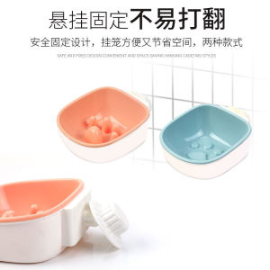 Original Pet Bowl Cat Bowl Hanging Dog Bowl Slow Feeding Anti-choke Cat Food Tray Pet Feeder Anti-tipping Bowl Home Decor