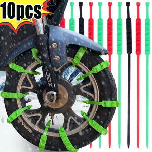 ล้อยางจักรยานโซ่ลุยหิมะกันลื่นฤดูหนาวจักรยานยนต์สากล10ชิ้นเครื่องมือโซ่ฉุกเฉินมอเตอร์ไซด์สายรัดสายไฟกันลื่น