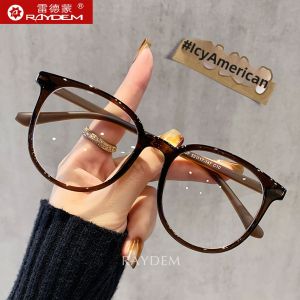 Raydem | Anti Blue Light Radiation Protection Glasses For Women 0D