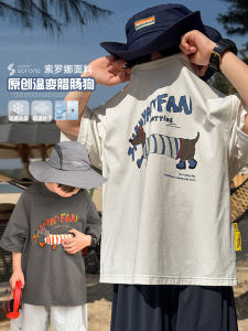 Áo Thun Tay Ngắn Thoáng Khí Nhanh Khô Mùa Hè Cho Bé Trai Áo Thun Trẻ Em Phong Cách Thường Ngày Bằng Polyester in Họa Tiết Động Vật