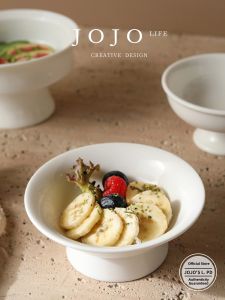 Dried Fruit Holding High Footed Bowl