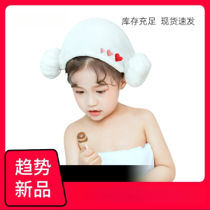 Adorable Baby Bath Cap Super Absorbent Quick Dry Hair Hat for Girls New 2024 Cute Toddler Head Wrap Towel Coral Fleece Material