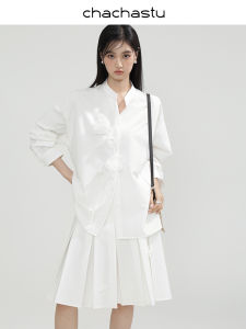 CHACHASTU | Bộ Áo Blouse Tay Dài Màu Trắng và Chân Váy Thiết Kế Hoa Văn