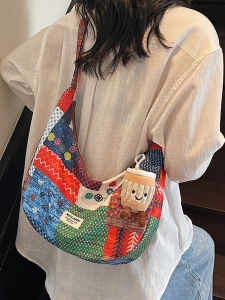 2025 New Korean Style Retro Color Block Ethnic Fashion Crossbody Bag Single Shoulder Bag for College Students Class Commuting