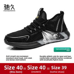 CHIJIU | Anti-crush Anti-puncture Lightweight Soft Sole Breathable Anti-odor Durable Safety Shoes