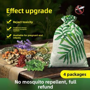 MONLEYTA | Strong Herbal Artemisia Anti-Mosquito Sachet For Doorway Elevator Pregnant Women And Infants Safe Non-Toxic Fabric Essential Oil