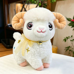 GUAIBUDIAN | Cute Sheep Shaped Plush Toy Stuffed Pillow