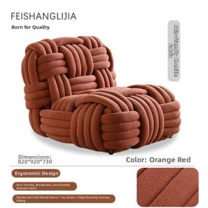 FEISHANGLIJIA | Minimalist Knotted Chair Lounge Chair