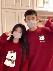 Knitted Couples Sweater round Neck Print Warmth Male Sweater Fortune Dog Year Special Autumn Winter Casual Fashion Streetwear