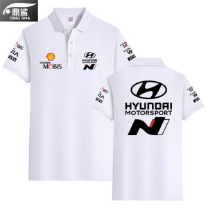DINGSHA | N Modified Racing Car Polo Shirt