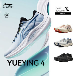 LI-NING YUEYING 4 Mens Running Shoes Professional Sports ARHU021 Legit Official Store
