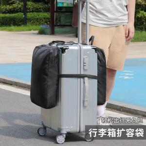 กระเป๋าเดินทางแบบพกพาขนาดใหญ่แบบยกระดับ กระเป๋าถือ กระเป๋าเดินทาง กระเป๋าใส่ของ กระเป๋าเดินทางระยะสั้น กระเป๋าเดินทางแบบยืดหยุ่น