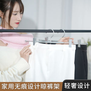 Aluminum Alloy Clothes Hanger Home Use Seamless Retractable Anti-Slip Pants Clamp Storage Rack Sun Protection Anti-Rust Rotatable Strong Clamp