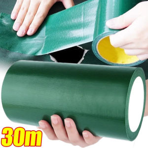 30M 76mm Tarpaulin Repair Tape Waterproof Cloth Strong Self-Adhesive Tapes Outdoor Truck Tent Cover Awning Tape for Camping