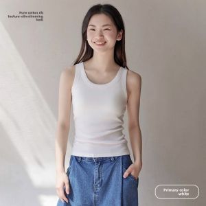 TINGGU | Cotton Bra Padded Tank Top