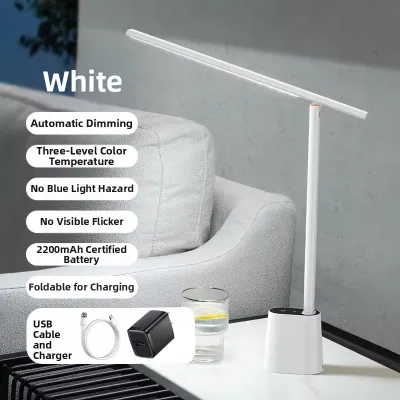 BASEUS | Anti Blue Light Reading Desk Lamp
