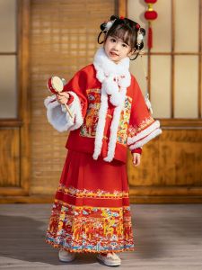 Girls Hanfu Winter New Year Celebration Clothing Festive New Year Greetings Traditional Chinese Costume Embroidered Design Childrens Fashion