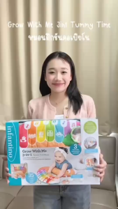 Infantino : Grow With Me 3-in-1 Tummy Time Piano - หมอนเปียโนเสริมพัฒนาการ 3 in 1 ลายจิ้งจอก