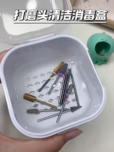Kotak Kepala Gerudi Kuku Pembasmian Kuman Double Filter Finishing Nail Tools Sanding Head Disinfection Box 美甲工具打磨头清洁消毒盒