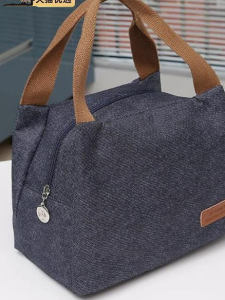 Besee | Insulated Portable Lunch Bag Aluminum Foil Oxford Cloth
