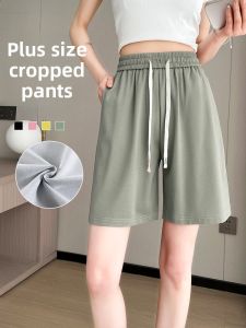 JIANGLU | Quần thể thao Ice Silk ống đứng rộng rãi mùa hè mỏng quần chạy bộ cỡ lớn cho nữ cạp cao có túi