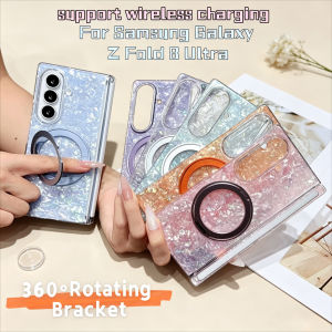 PC Gilded Shell Magnetic Hinge Protect Case for Samsung Galaxy Z Fold 8 Ultra 7 6 5 360° Rotating Bracket Stand Shockproof Cover