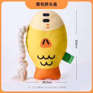 Plush Dog Toy Interactive Squeaky Toy Chew Proof Training Toy for Teeth Grinding And Boredom Relief for Terriers And Other Dogs