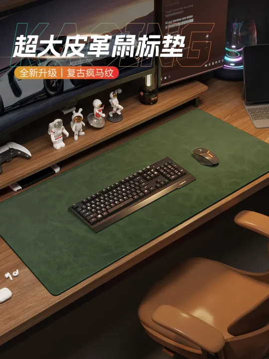Leather Mouse Pad Large Size Luxury Gaming Office Desktop Computer ...