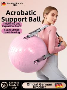 Anti-burst Thickening Gymnastics Training Ball