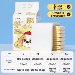 7o | Odor-Absorbing Thick Urine Pad